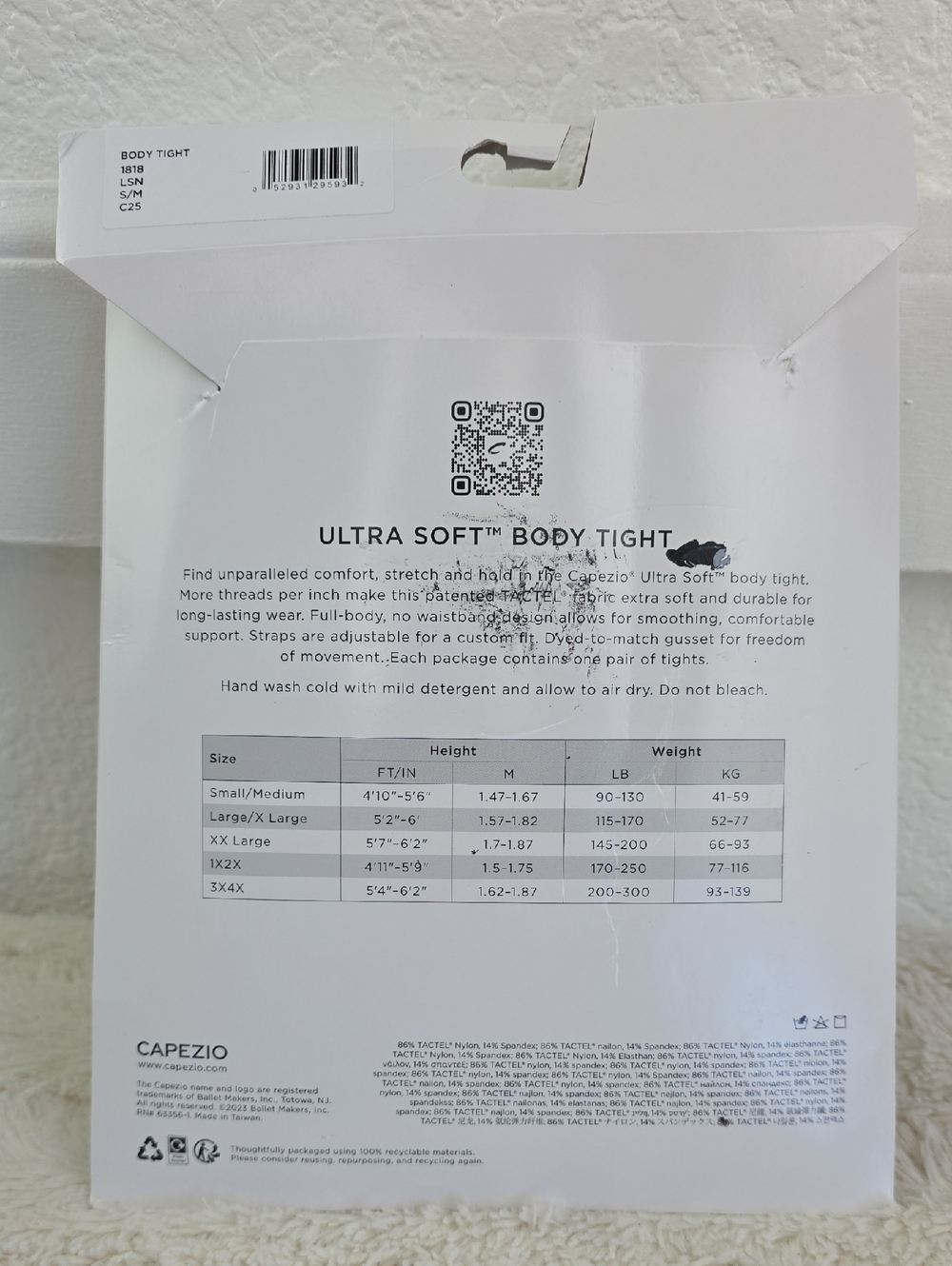Capezio Ultra Soft Body Tight - Picture 8 of 13